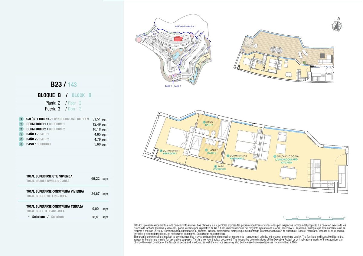 Пентхаус з 2 спальнями, 84м² в Агілас, Іспанія [ID: 0137-N5880]
