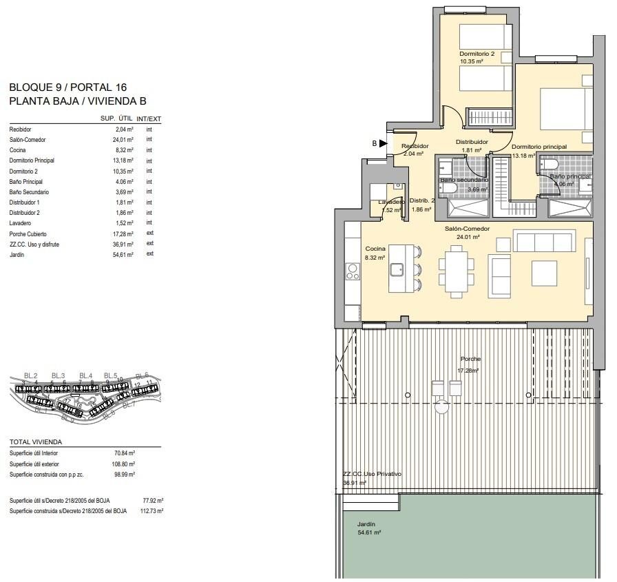 Квартира з 2 спальнями, 98м² в Касарес, Іспанія [ID: 0137-N7964]