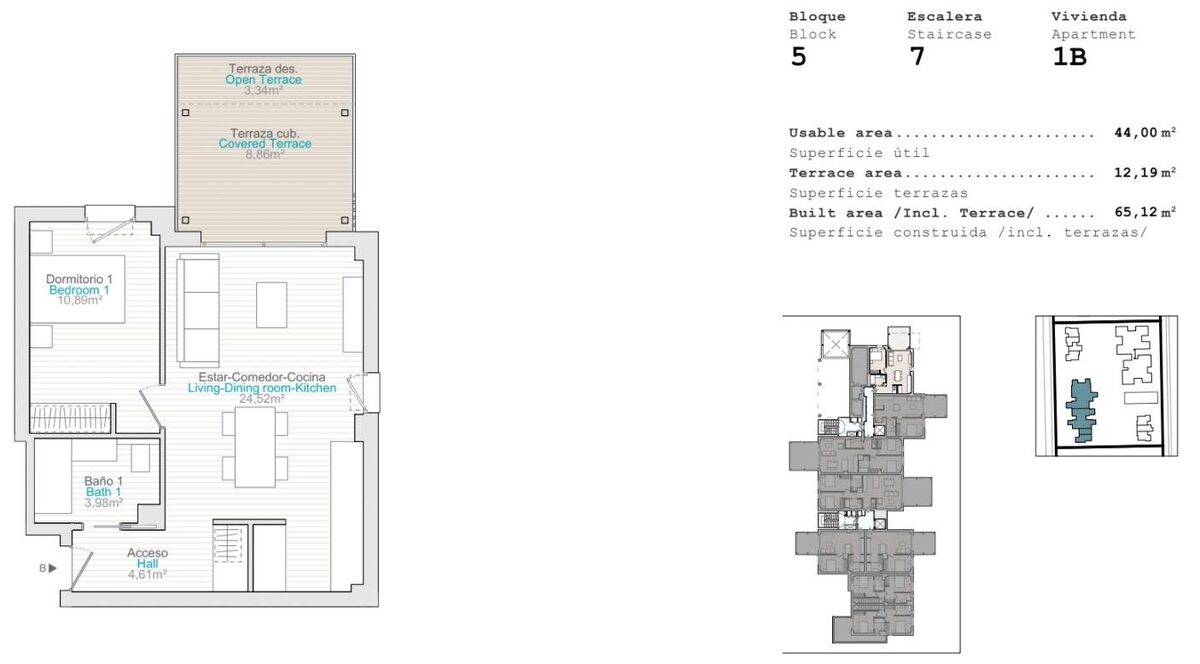 Apartament z 1 sypialnią, 51m² w el-verger, Hiszpania [ID: 0137-N7792]