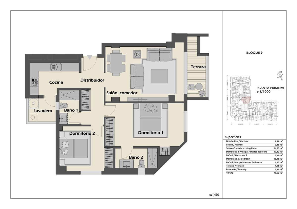 Apartment with 2 bedrooms, 86m² in Марбелья, Spain [ID: 0137-N7710]