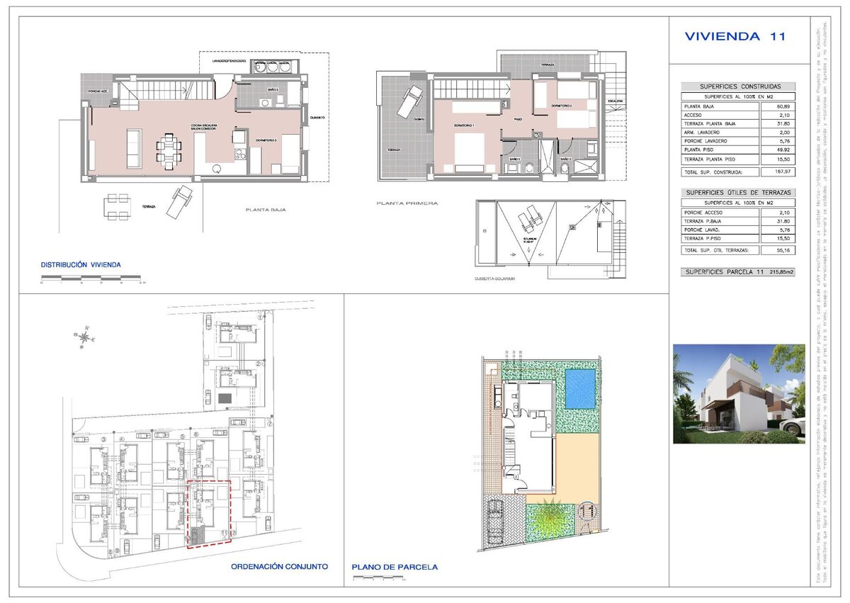 Вілла з 3 спальнями, 109м² в Ла Марина, Іспанія [ID: 0137-N7214]