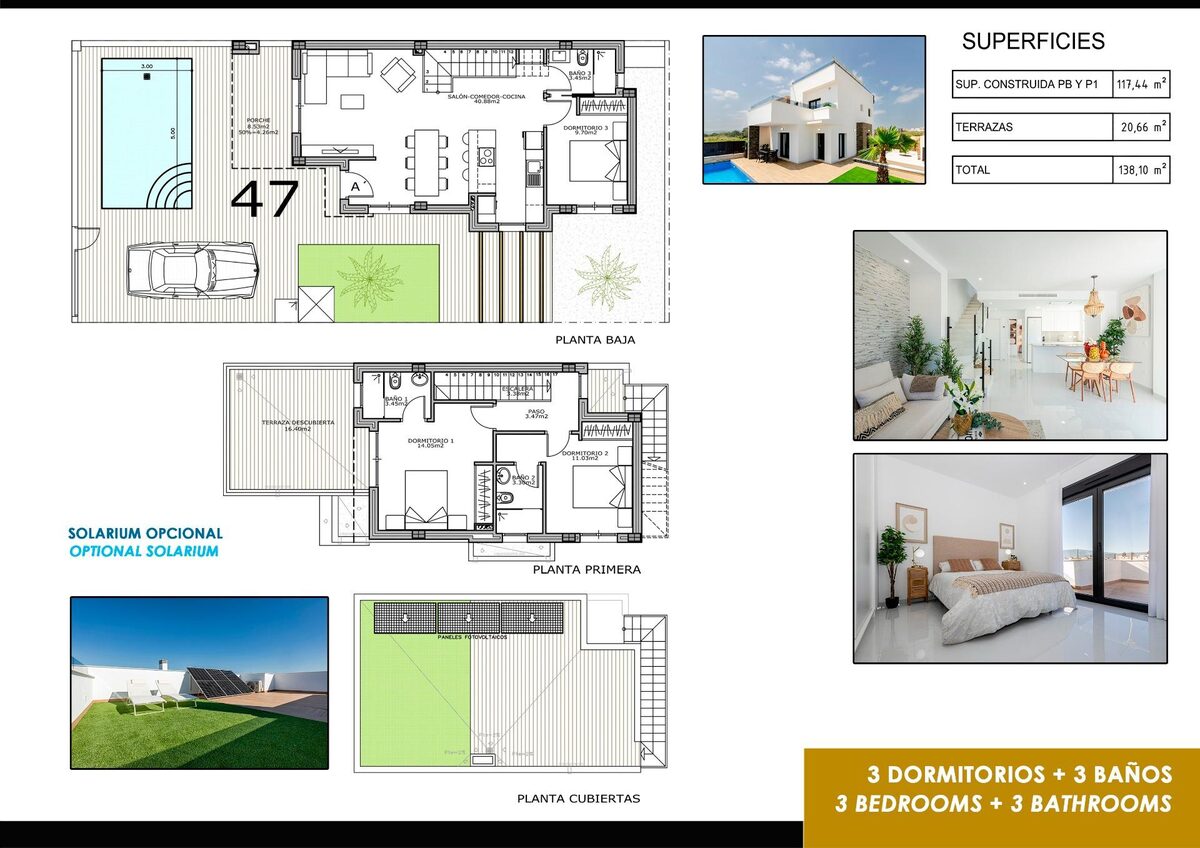 Вилла с 3 спальнями, 118м² в Ориуэла, Испания [ID: 0137-N6658]