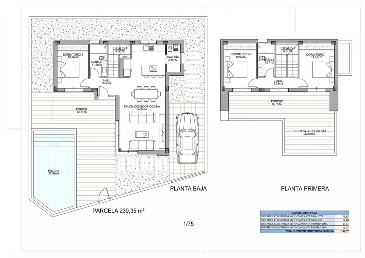 Вилла с 3 спальнями, 134м² в Бенихофар, Испания [ID: 0137-N6124]