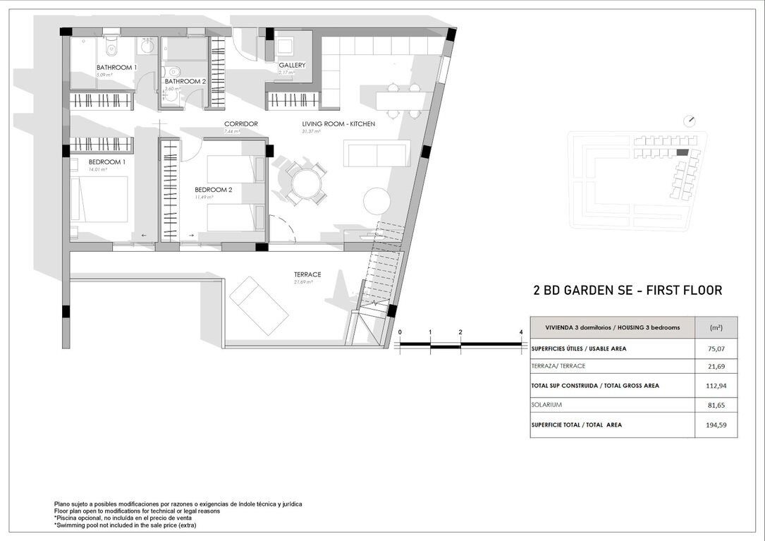 Бунгало с 2 спальнями, 106м² в Торревьеха, Испания [ID: 0137-N6057]