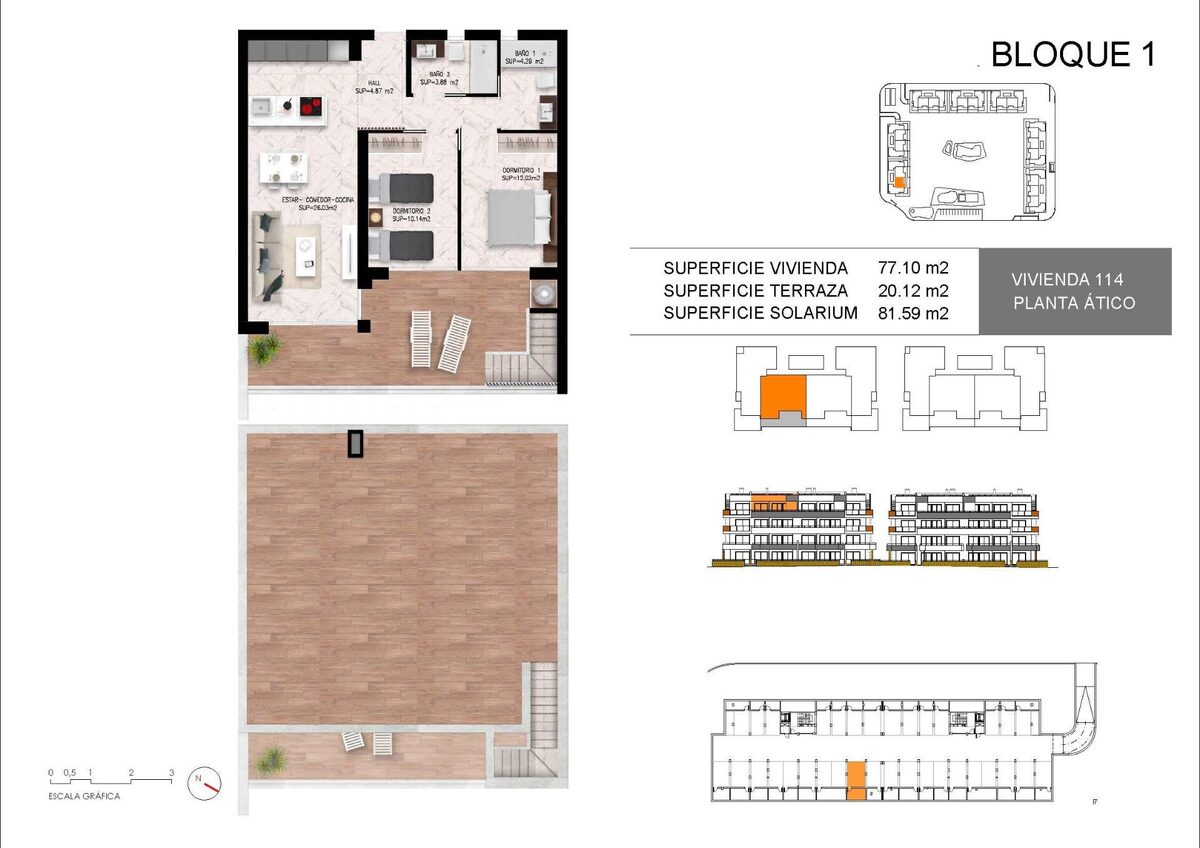 Пентхаус с 2 спальнями, 77м² в Торревьеха, Испания [ID: 0137-N9186]
