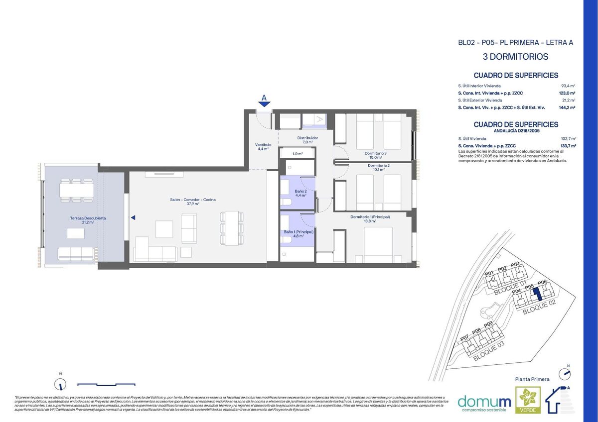 Квартира с 3 спальнями, 133м² в Касарес, Испания [ID: 0137-SP0629]