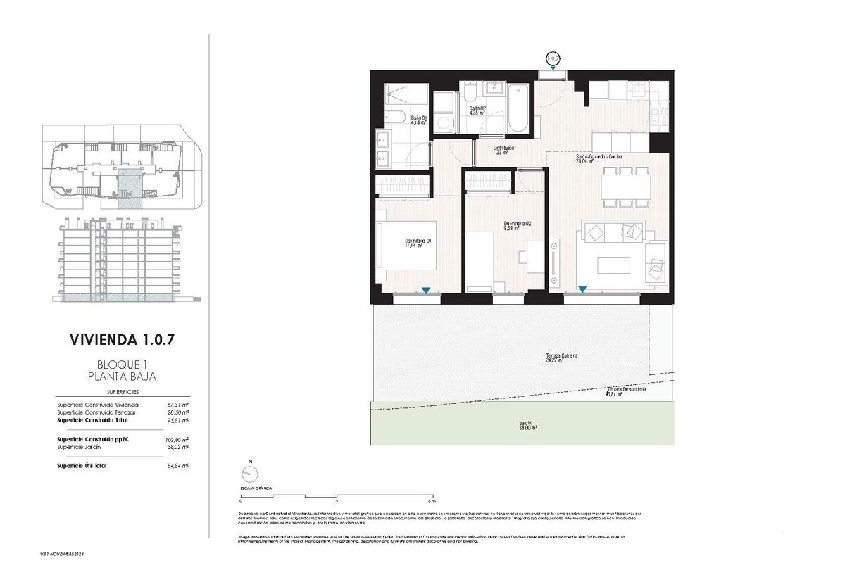 Квартира з 2 спальнями, 95м² в Вільяхойоса, Іспанія [ID: 0137-N9229]