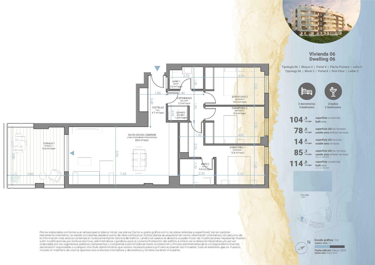 Квартира с 3 спальнями, 114м² в Михас, Испания [ID: 0137-SP1348]