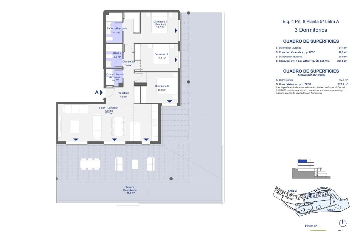 Пентхаус з 3 спальнями, 126м² в Сан-Роке, Іспанія [ID: 0137-N9259]