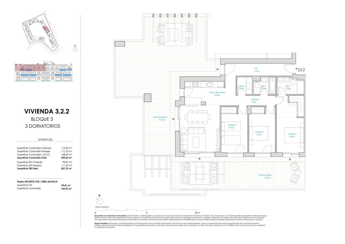 Пентхаус с 3 спальнями, 147м² в Касарес, Испания [ID: 0137-N8448]