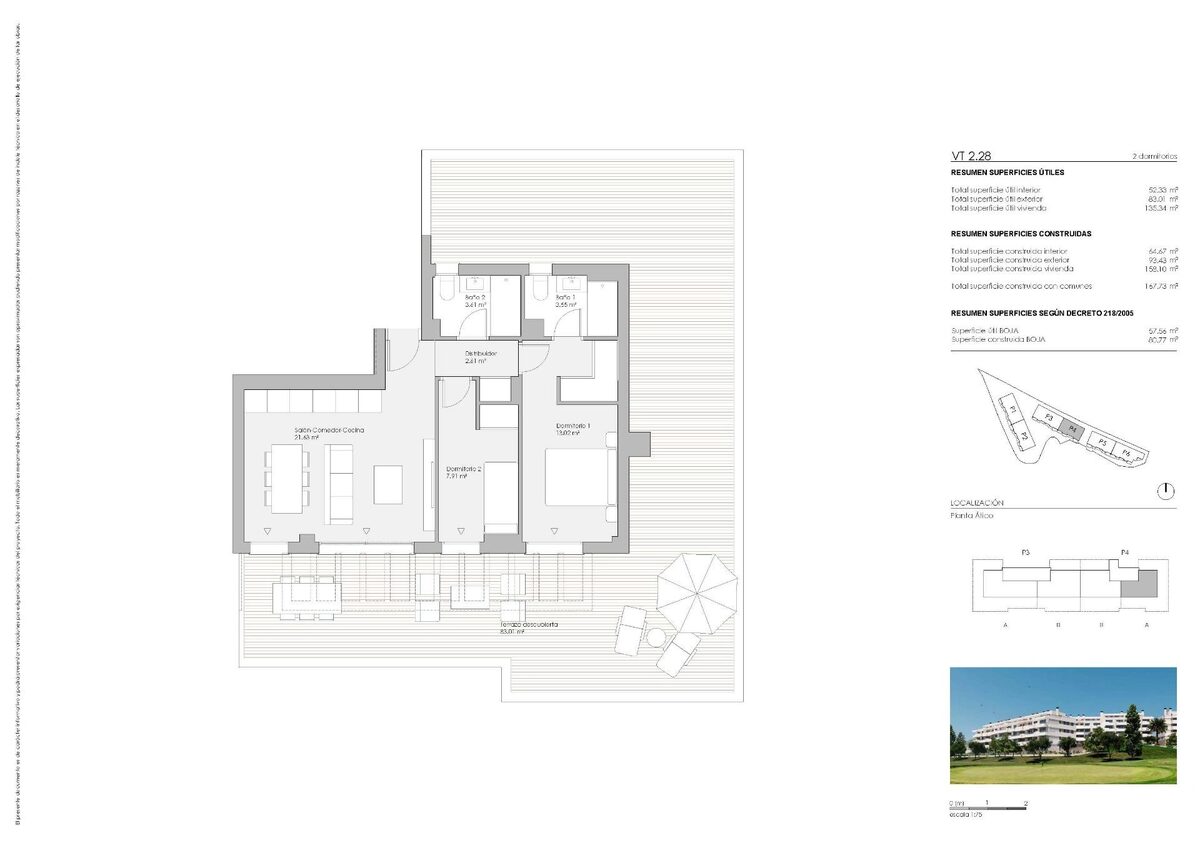 Пентхаус с 2 спальнями, 80м² в Михас, Испания [ID: 0137-SP1352]