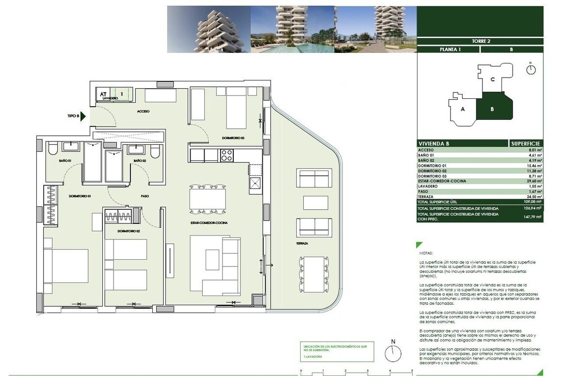 Квартира з 3 спальнями, 126м² в Кальпе, Іспанія [ID: 0137-SP1360]