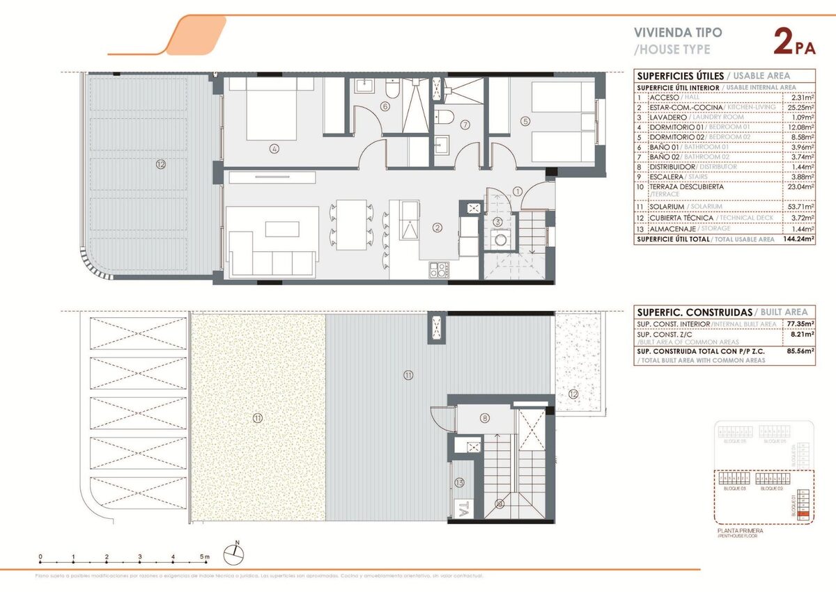 Пентхаус з 2 спальнями, 77м² в Торрев'єха, Іспанія [ID: 0137-N9397]