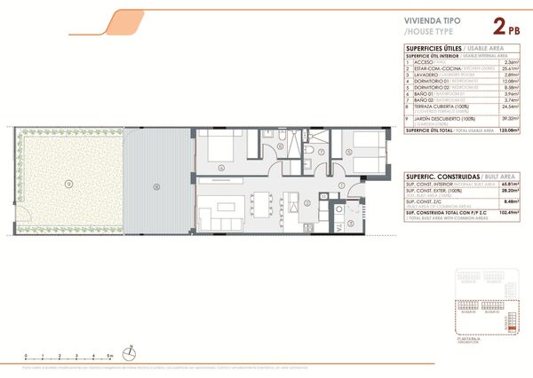 Квартира в Торрев'єха, Іспанія, 65м² - зображення 19