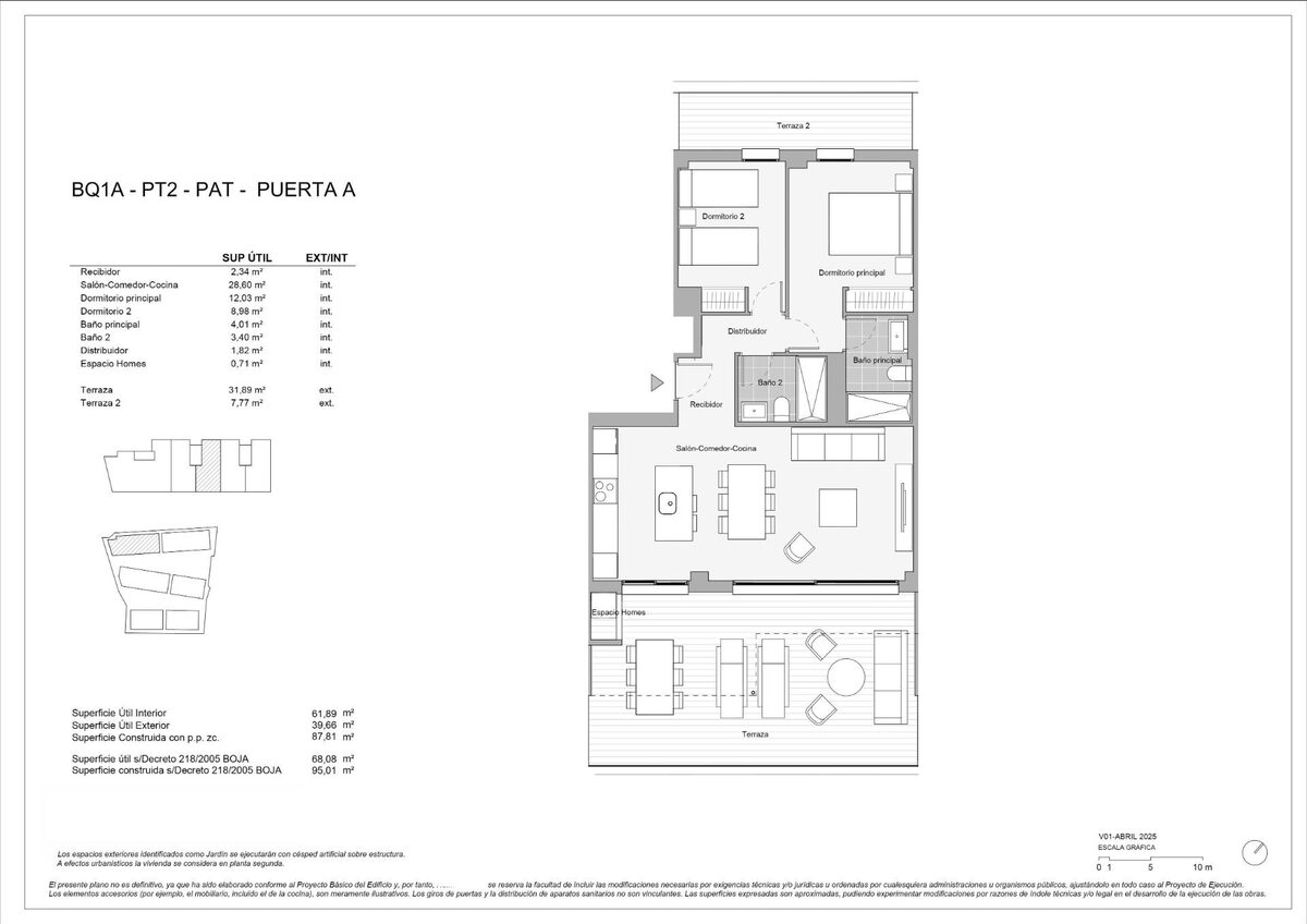 Пентхаус с 2 спальнями, 95м² в Эстепона, Испания [ID: 0137-N9425]