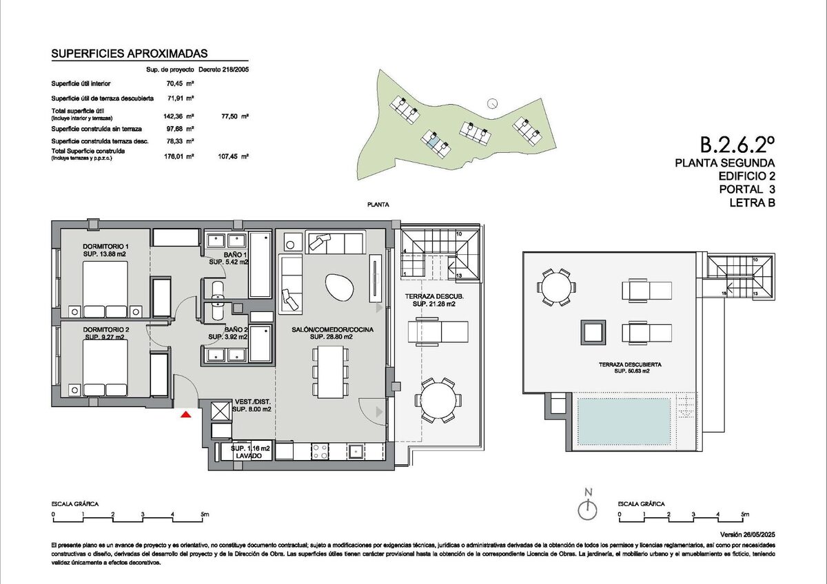 Пентхаус с 2 спальнями, 107м² в Михас, Испания [ID: 0137-SP1386]