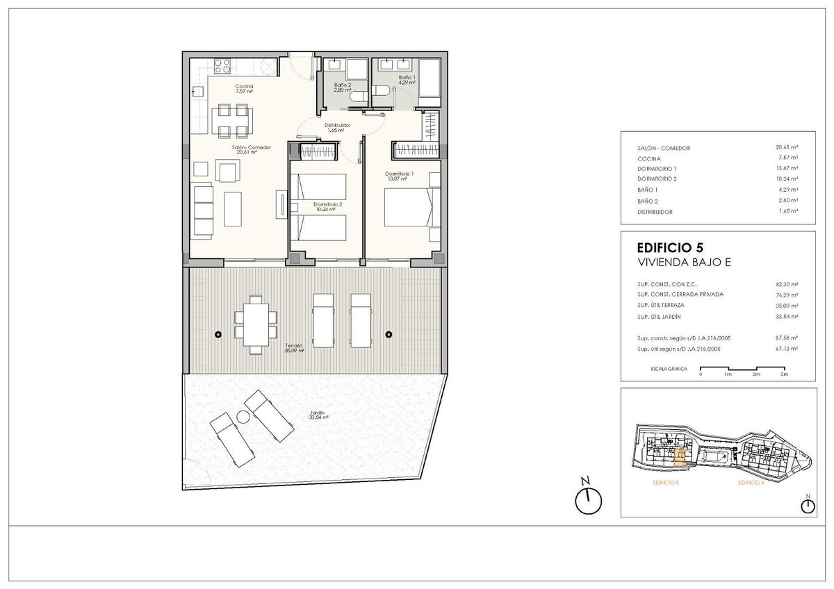 Квартира с 2 спальнями, 87м² в Касарес, Испания [ID: 0137-SP0363]