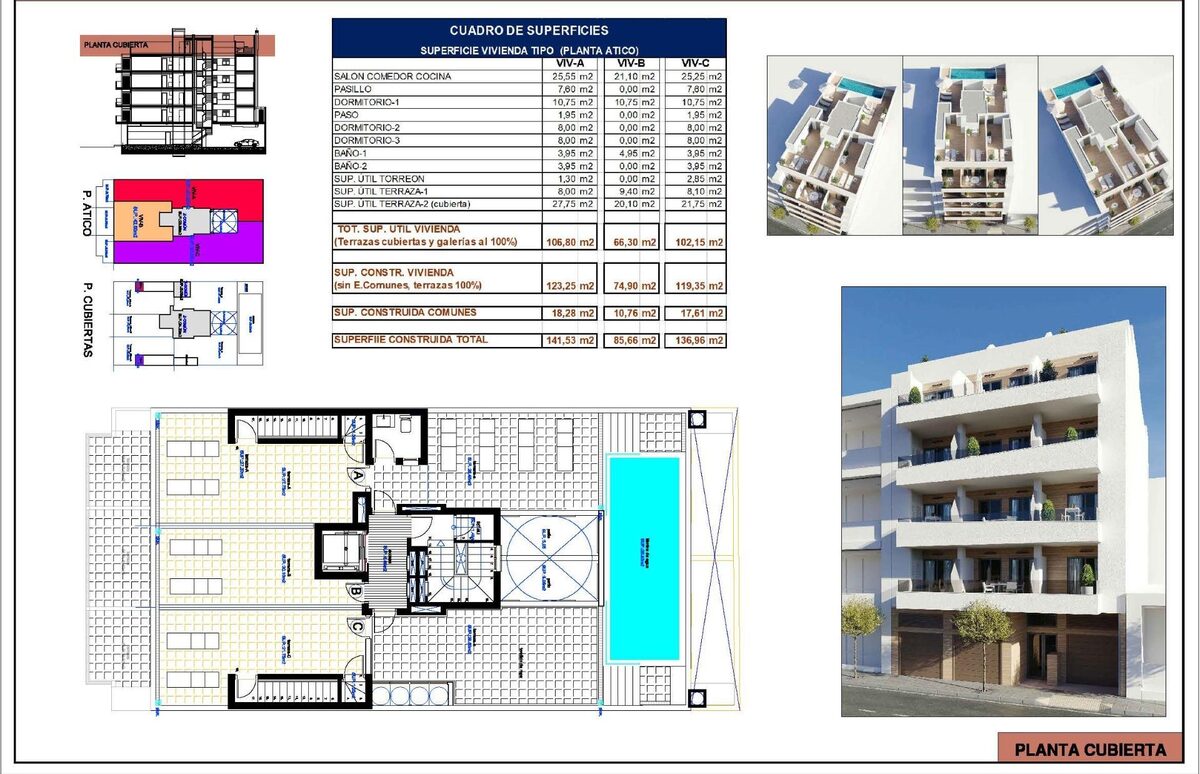 Квартира з 3 спальнями, 109м² в Торрев'єха, Іспанія [ID: 0137-N9469]