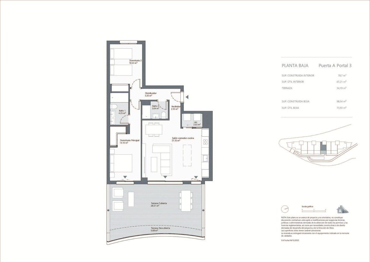 Квартира с 2 спальнями, 98м² в Ринкон-де-ла-Виктория, Испания [ID: 0137-N9472]