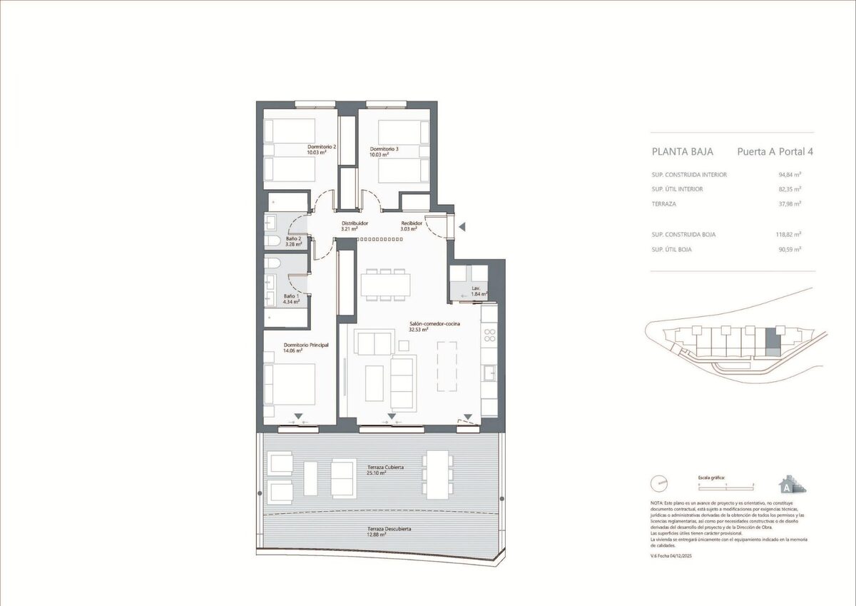Квартира з 3 спальнями, 118м² в Рінкон-де-ла-Вікторія, Іспанія [ID: 0137-N9473]
