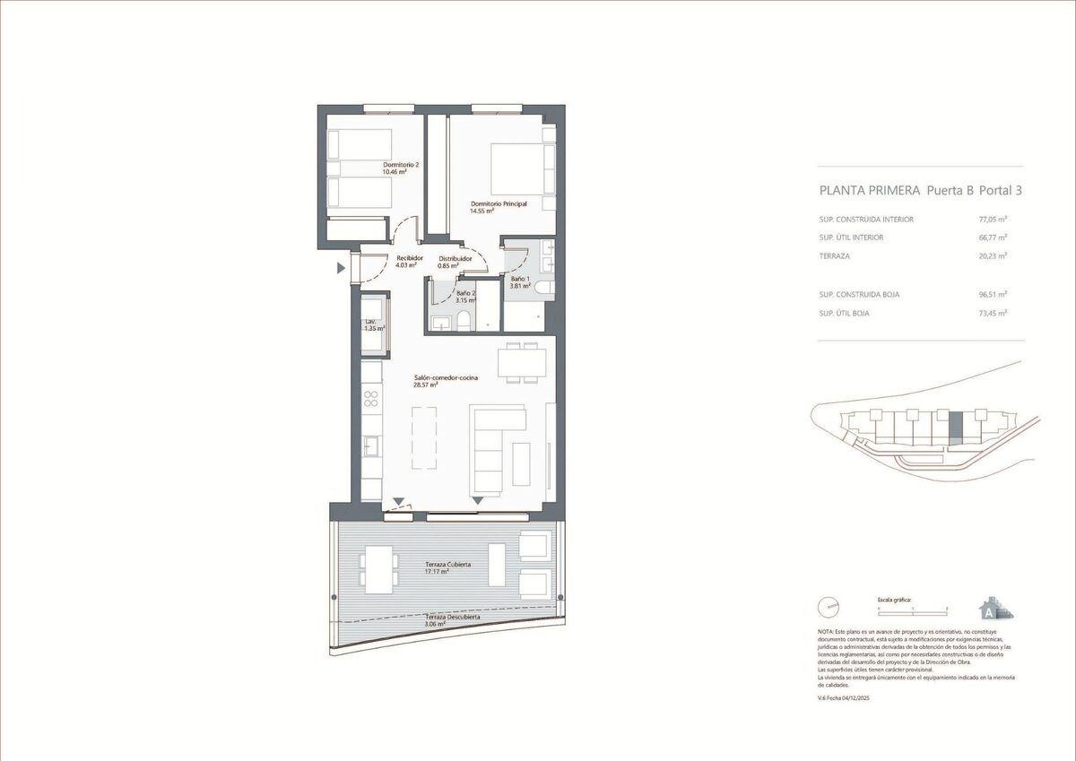 Квартира с 2 спальнями, 96м² в Ринкон-де-ла-Виктория, Испания [ID: 0137-N9474]