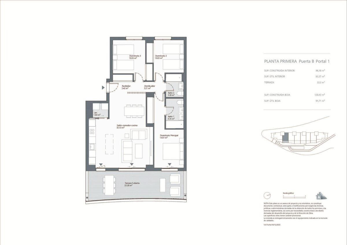 Квартира з 3 спальнями, 120м² в Рінкон-де-ла-Вікторія, Іспанія [ID: 0137-N9475]