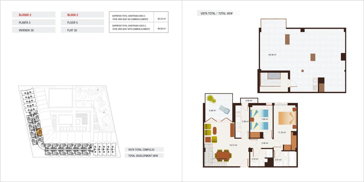 Пентхаус з 2 спальнями, 80м² в Арчена, Іспанія [ID: 0137-N7236]
