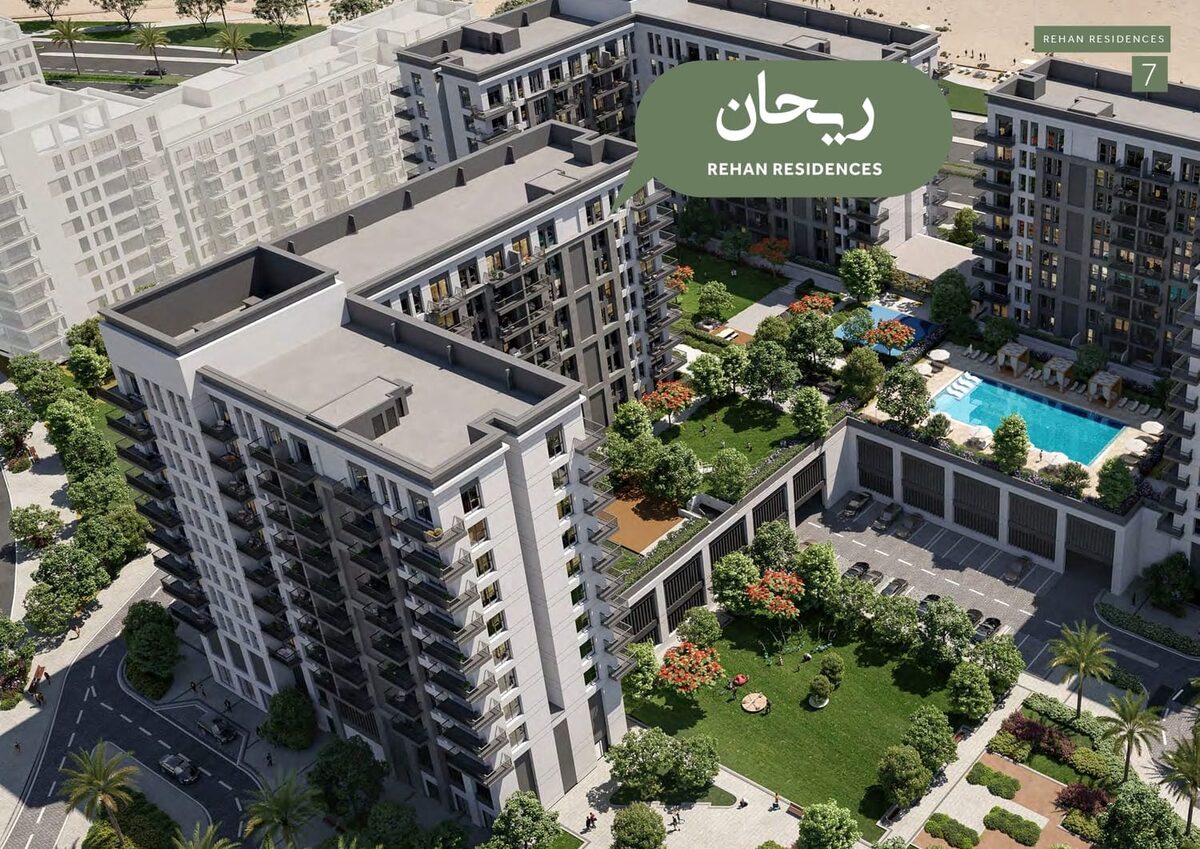 Apartament, 131.31m² w Dubaj, Zjednoczone Emiraty Arabskie [ID: 1102-3e1def2c]