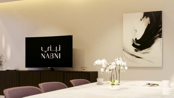 Квартира в Дубай, ОАЭ, 76.48м² - изображение 15