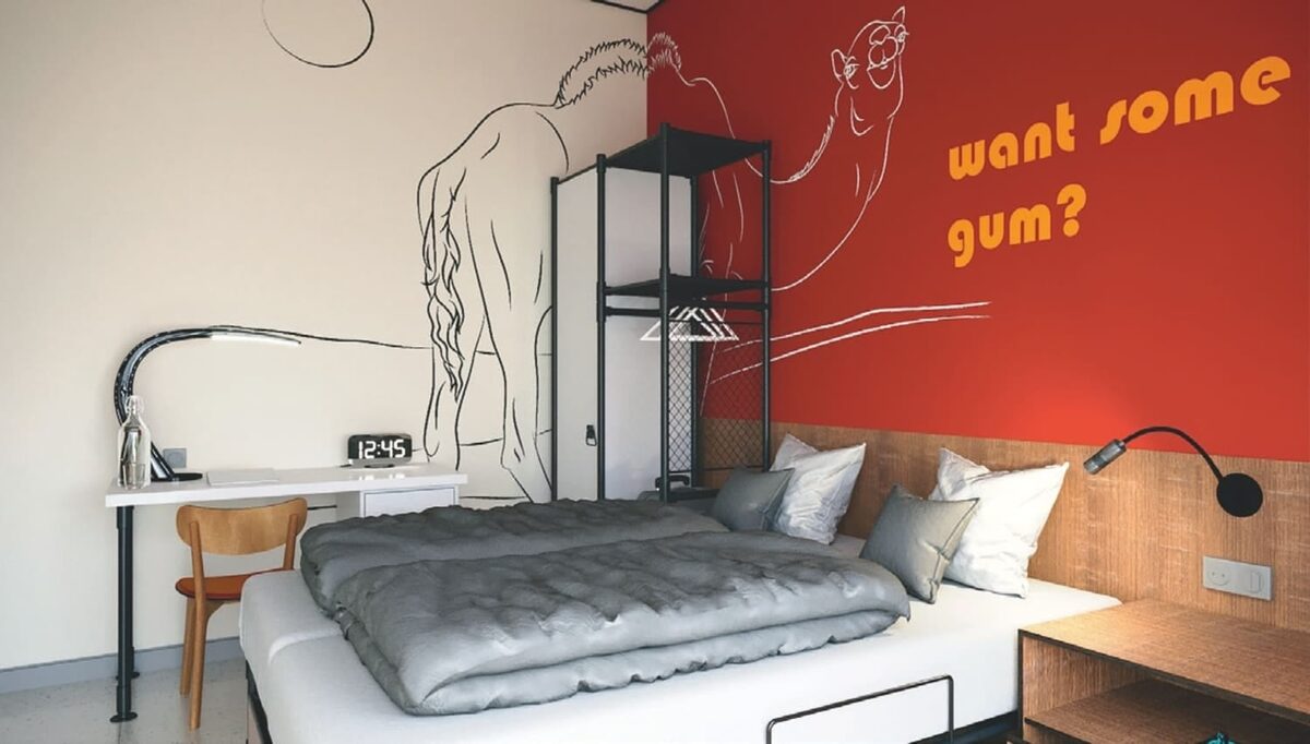 Квартира з 2 спальнями, 31.03м² в Дубай, ОАЕ [ID: 1102-ec8a4688]
