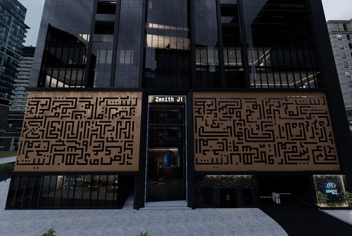 Apartament, 63.27m² w Dubaj, Zjednoczone Emiraty Arabskie [ID: 1102-95ae0fb1]