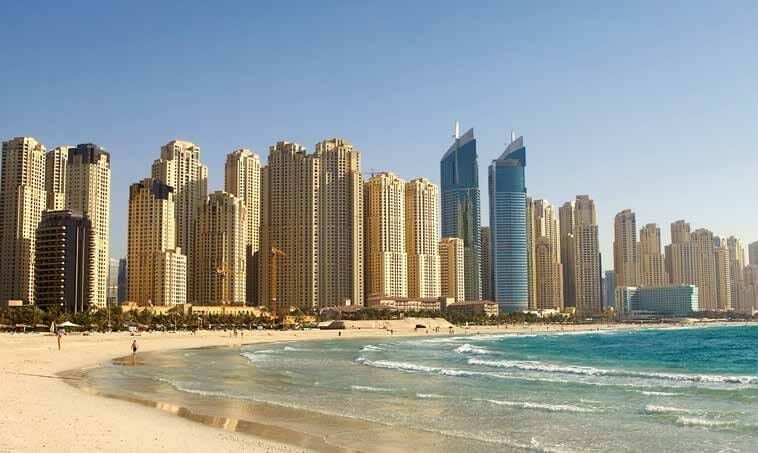 Apartament z 2 sypialniami, 207.85m² w Dubaj, Zjednoczone Emiraty Arabskie [ID: 1102-9e1b179b]
