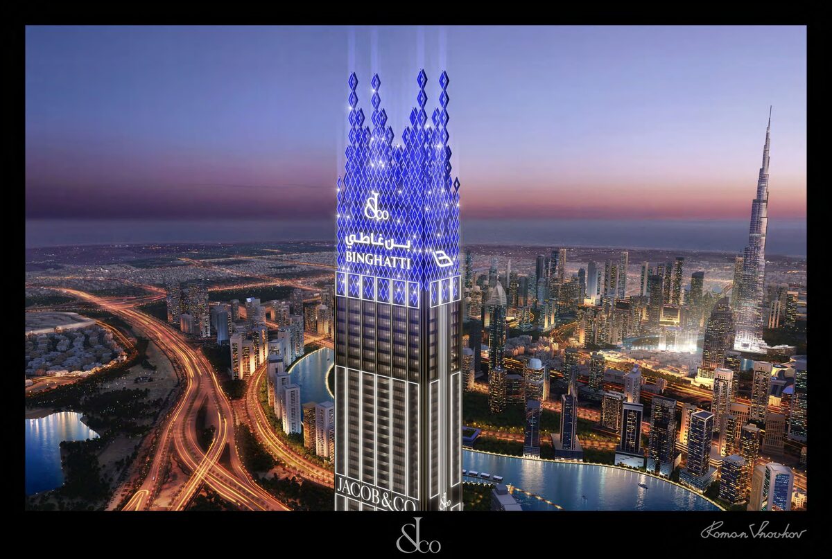 Apartament z 2 sypialniami, 311.50m² w Dubaj, Zjednoczone Emiraty Arabskie [ID: 1102-01f772c6]