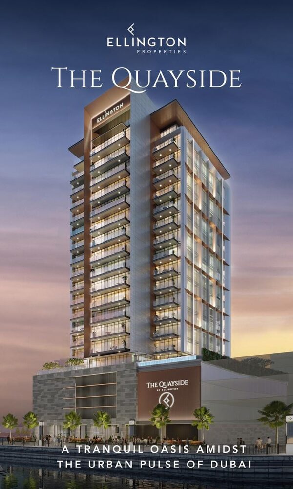 Квартира в Дубай, ОАЭ, 132.71м² - изображение 3