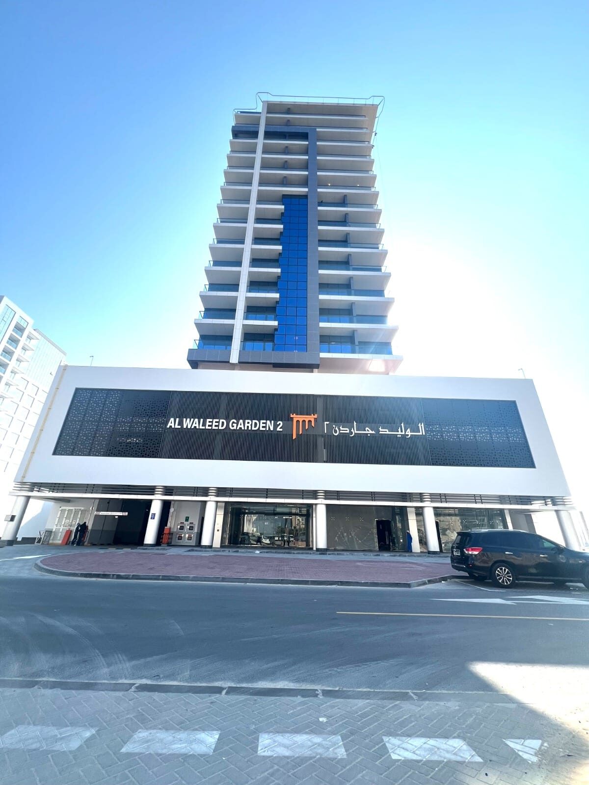 Apartament, 41.78m² w Dubaj, Zjednoczone Emiraty Arabskie [ID: 1102-e44784b1]