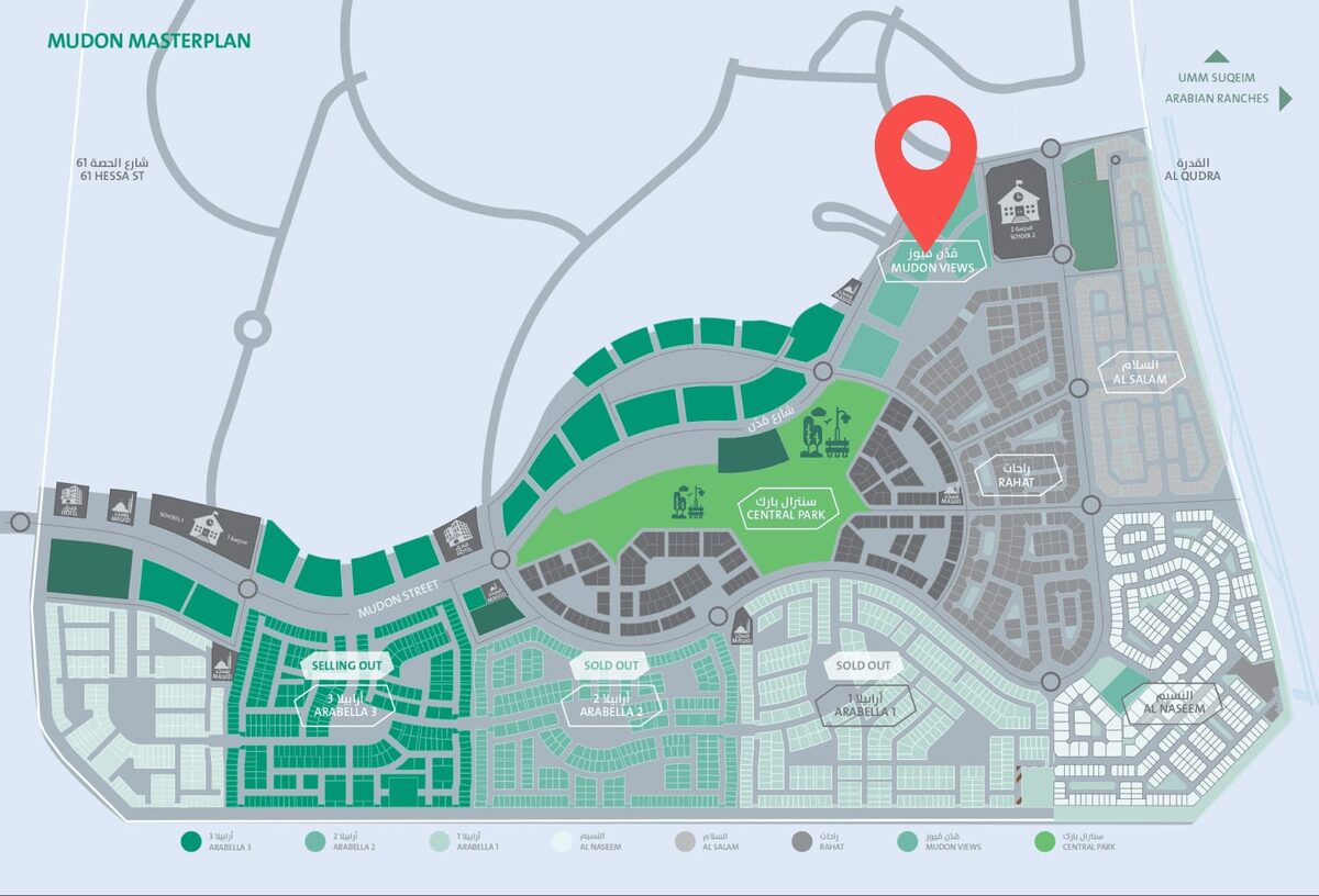 Квартира з 1 спальнею, 90.19м² в Дубай, ОАЕ [ID: 1102-ea85ae46]