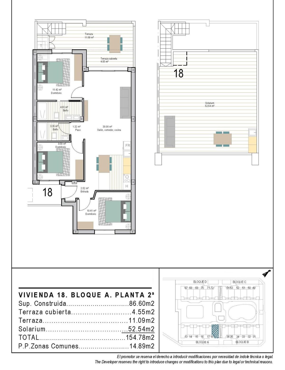 Пентхаус з 3 спальнями, 86м² в Торре-Пачеко, Іспанія [ID: 0137-N9564]