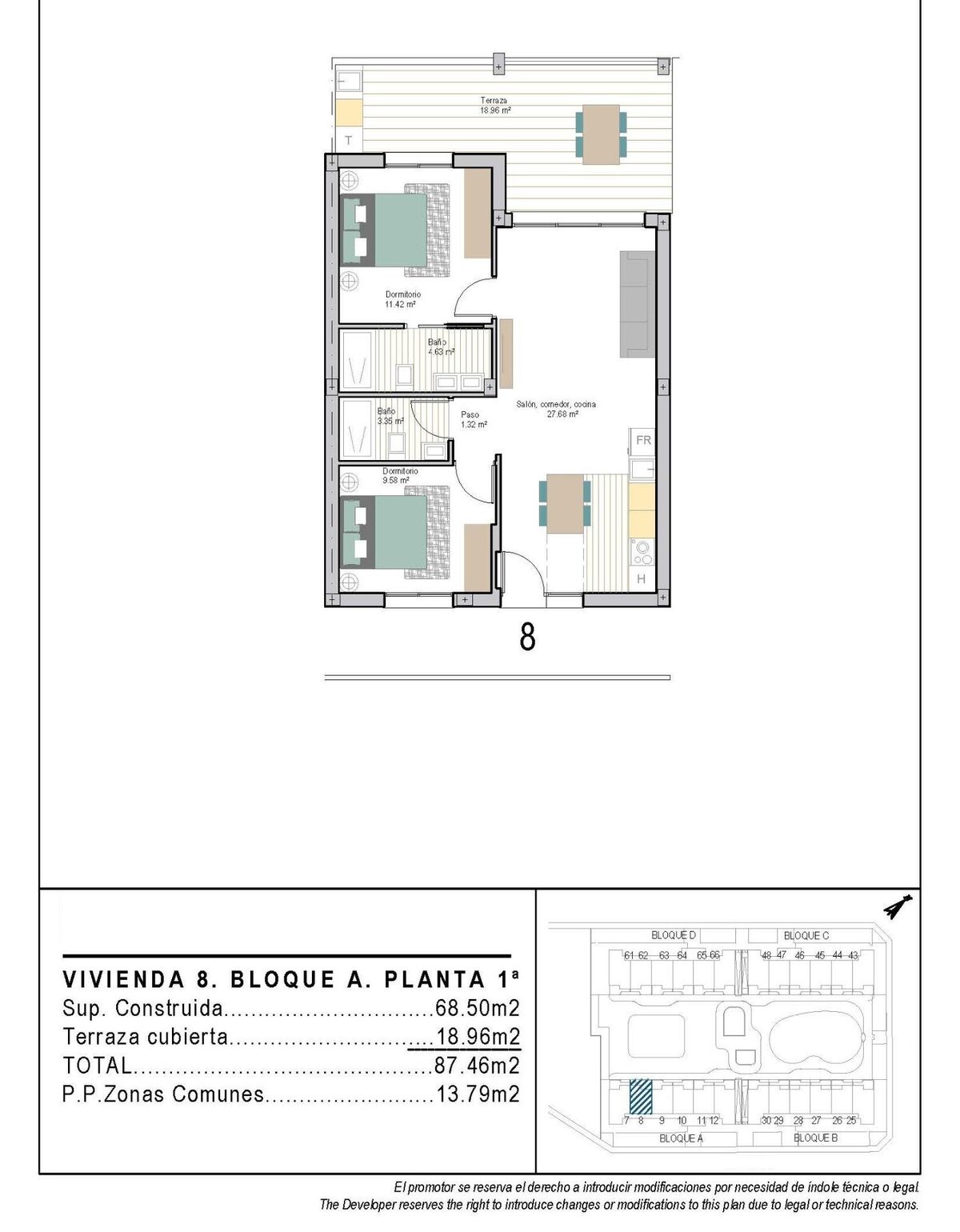 Квартира з 2 спальнями, 68м² в Торре-Пачеко, Іспанія [ID: 0137-N9561]