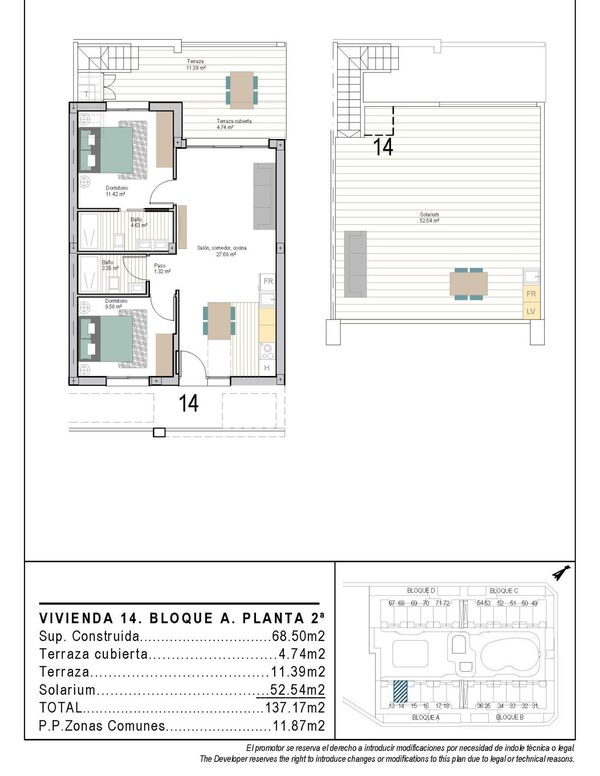 Пентхаус в Торре-Пачеко, Іспанія, 68м² - зображення 22