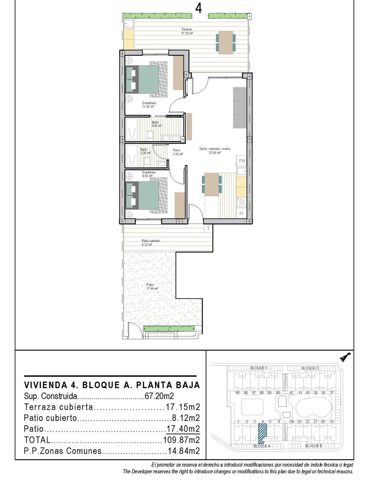 Квартира з 2 спальнями, 67м² в Торре-Пачеко, Іспанія [ID: 0137-N9559]