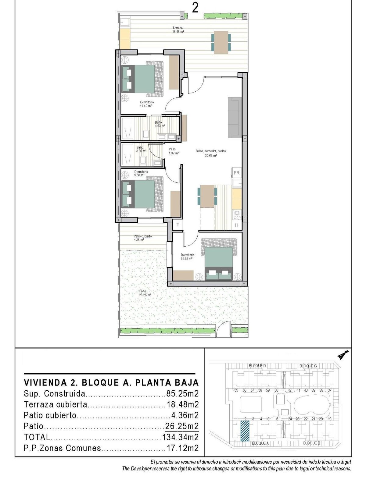 Квартира з 3 спальнями, 85м² в Торре-Пачеко, Іспанія [ID: 0137-N9560]