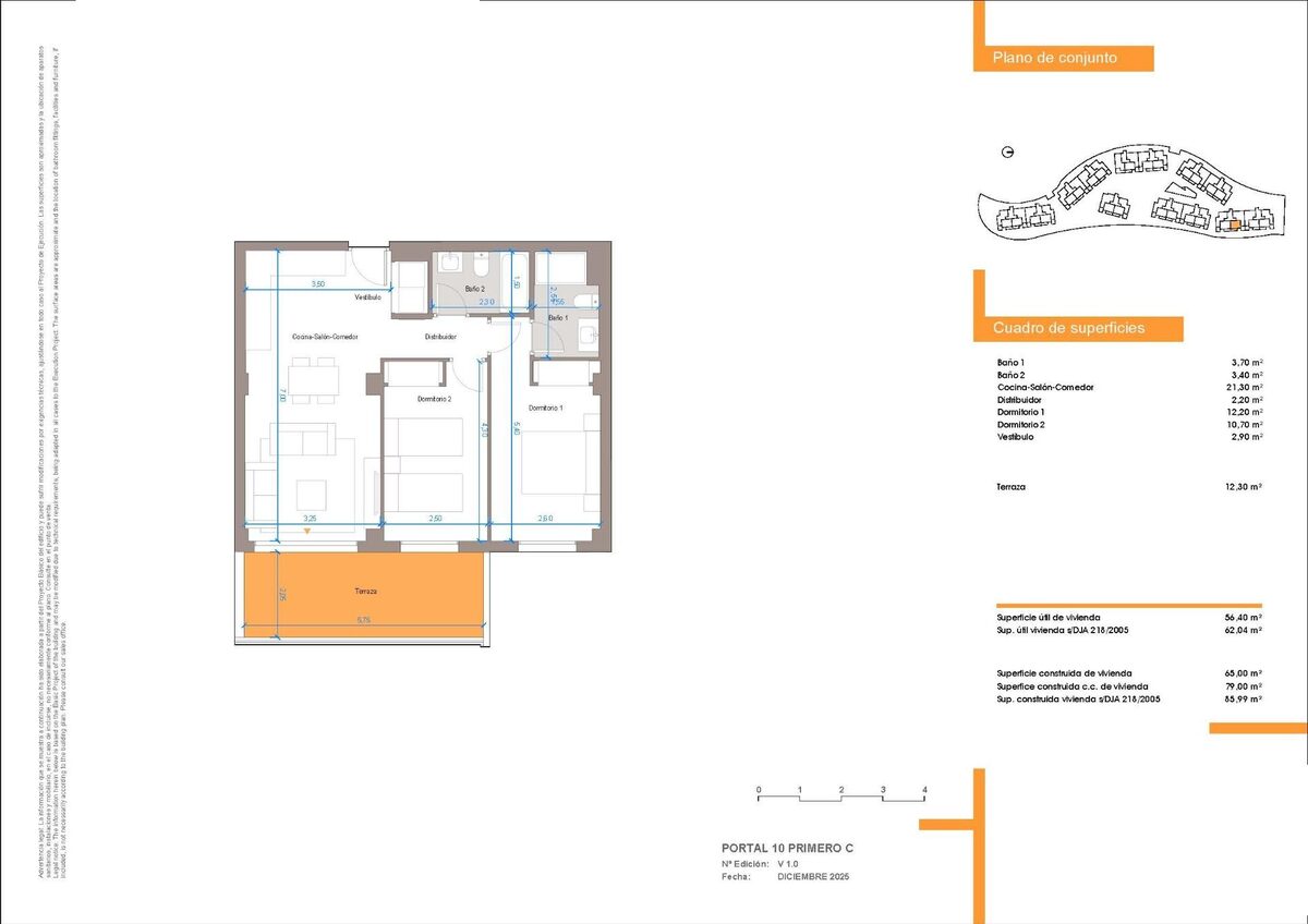 Квартира з 2 спальнями, 86м² в Велес-Малага, Іспанія [ID: 0137-SP1477]
