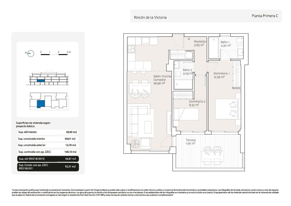 Квартира з 2 спальнями, 92м² в Рінкон-де-ла-Вікторія, Іспанія [ID: 0137-SP1493]