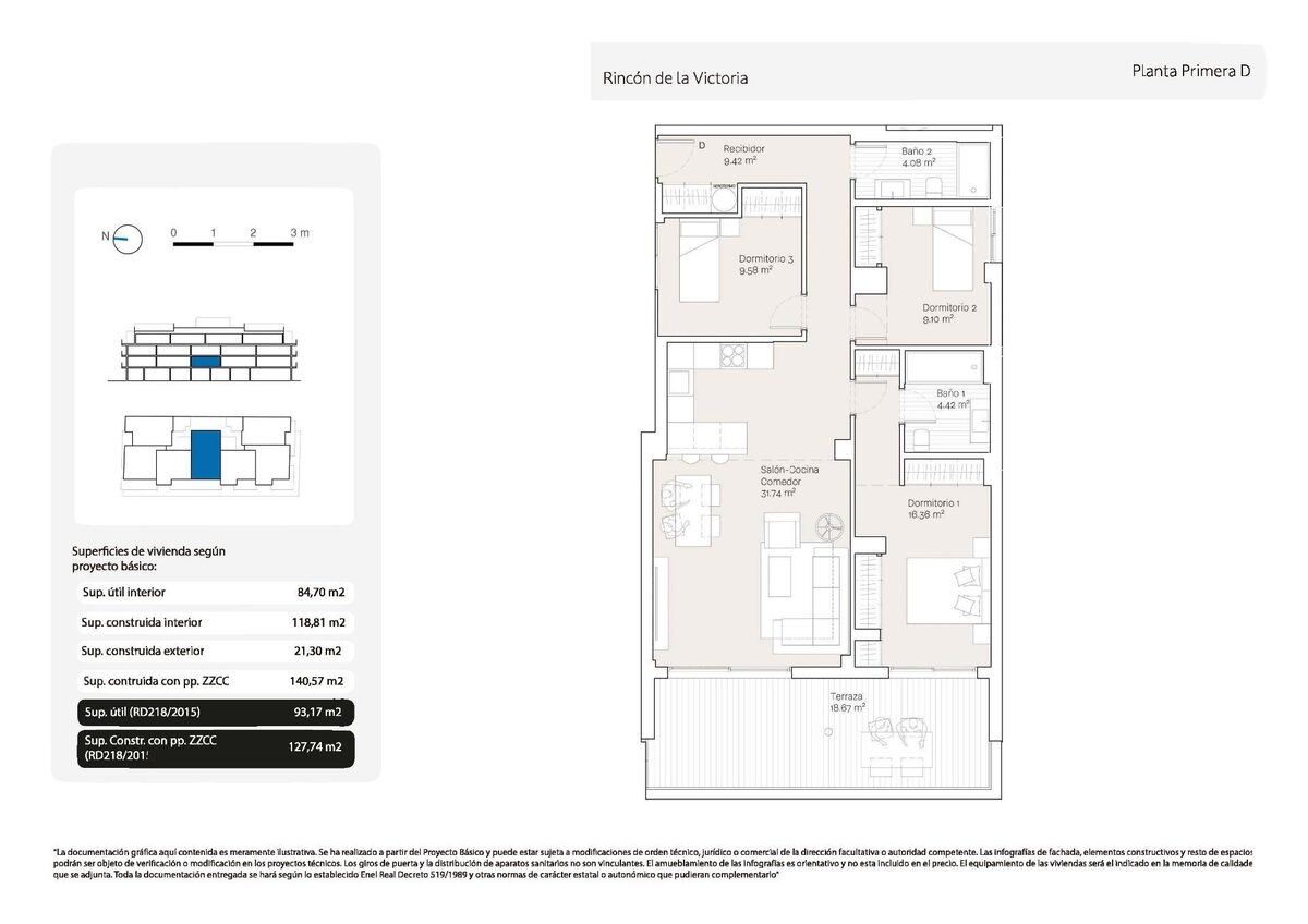 Квартира з 3 спальнями, 127м² в Рінкон-де-ла-Вікторія, Іспанія [ID: 0137-SP1494]