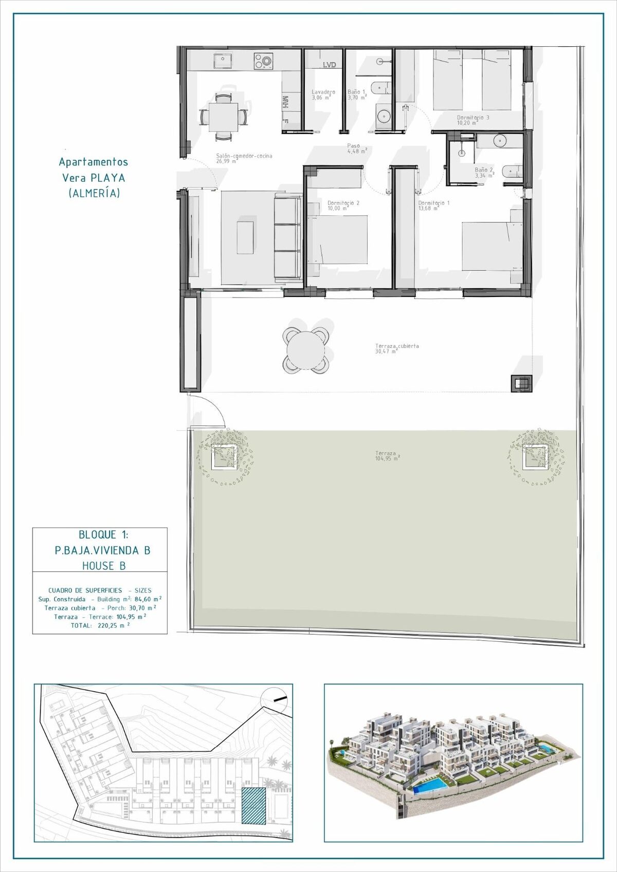 Квартира с 3 спальнями, 84м² в Вера, Испания [ID: 0137-N8918]