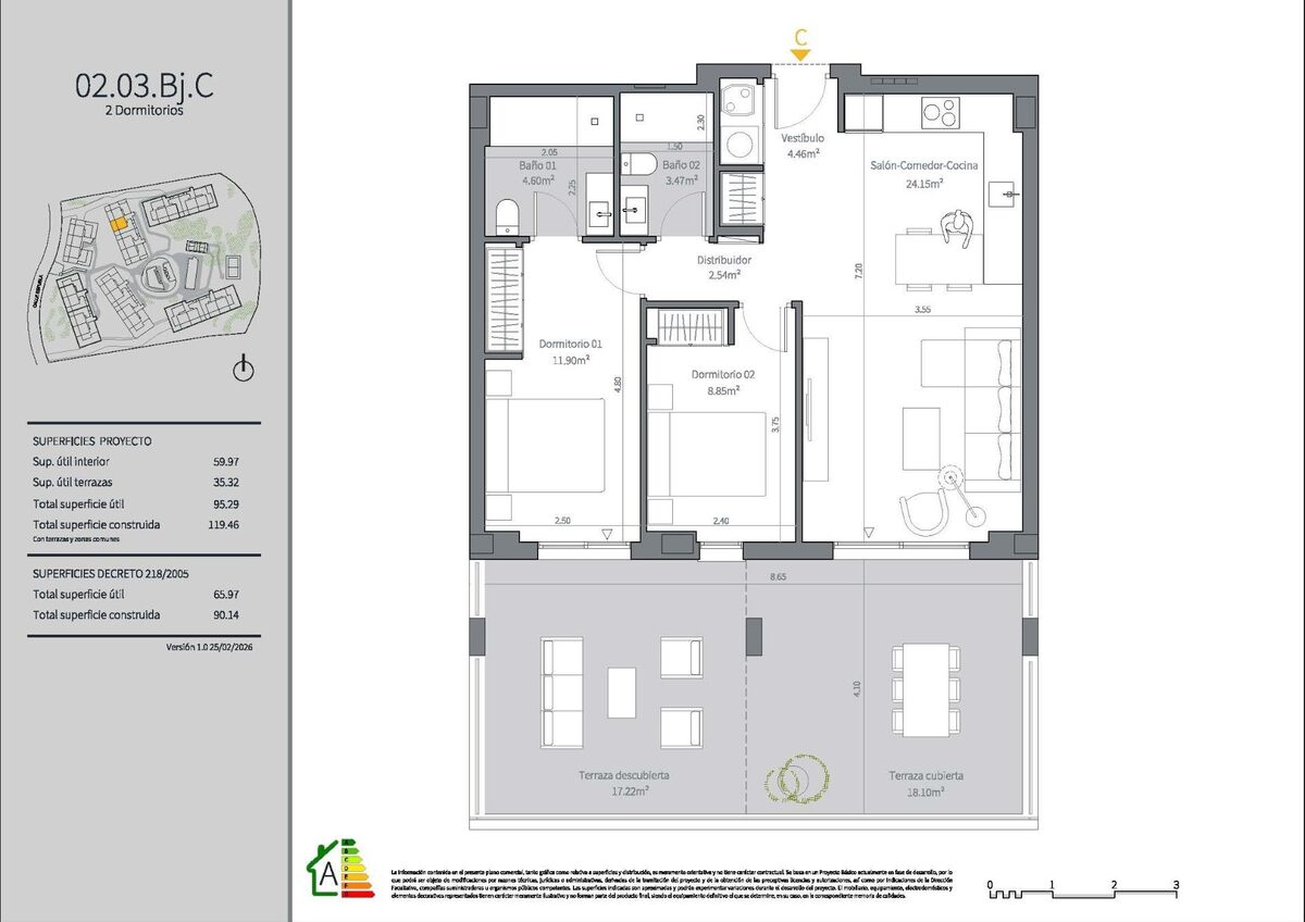 Квартира з 2 спальнями, 90м² в Міхас, Іспанія [ID: 0137-SP1524]