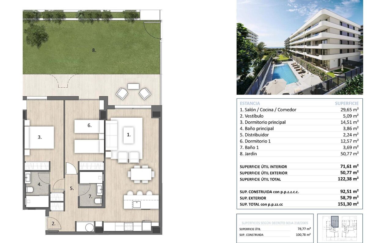 Квартира з 2 спальнями, 100м² в Велес-Малага, Іспанія [ID: 0137-SP1530]