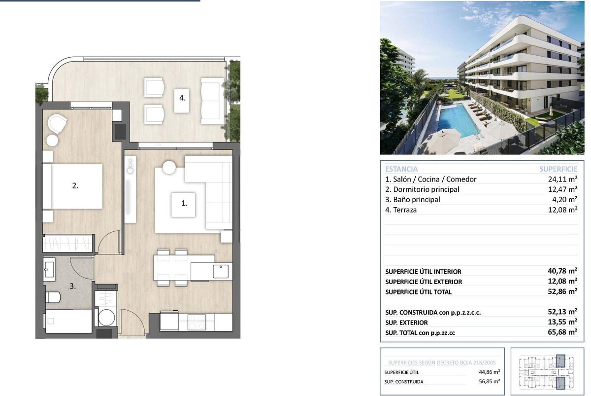 Квартира з 1 спальнею, 56м² в Велес-Малага, Іспанія [ID: 0137-SP1531]
