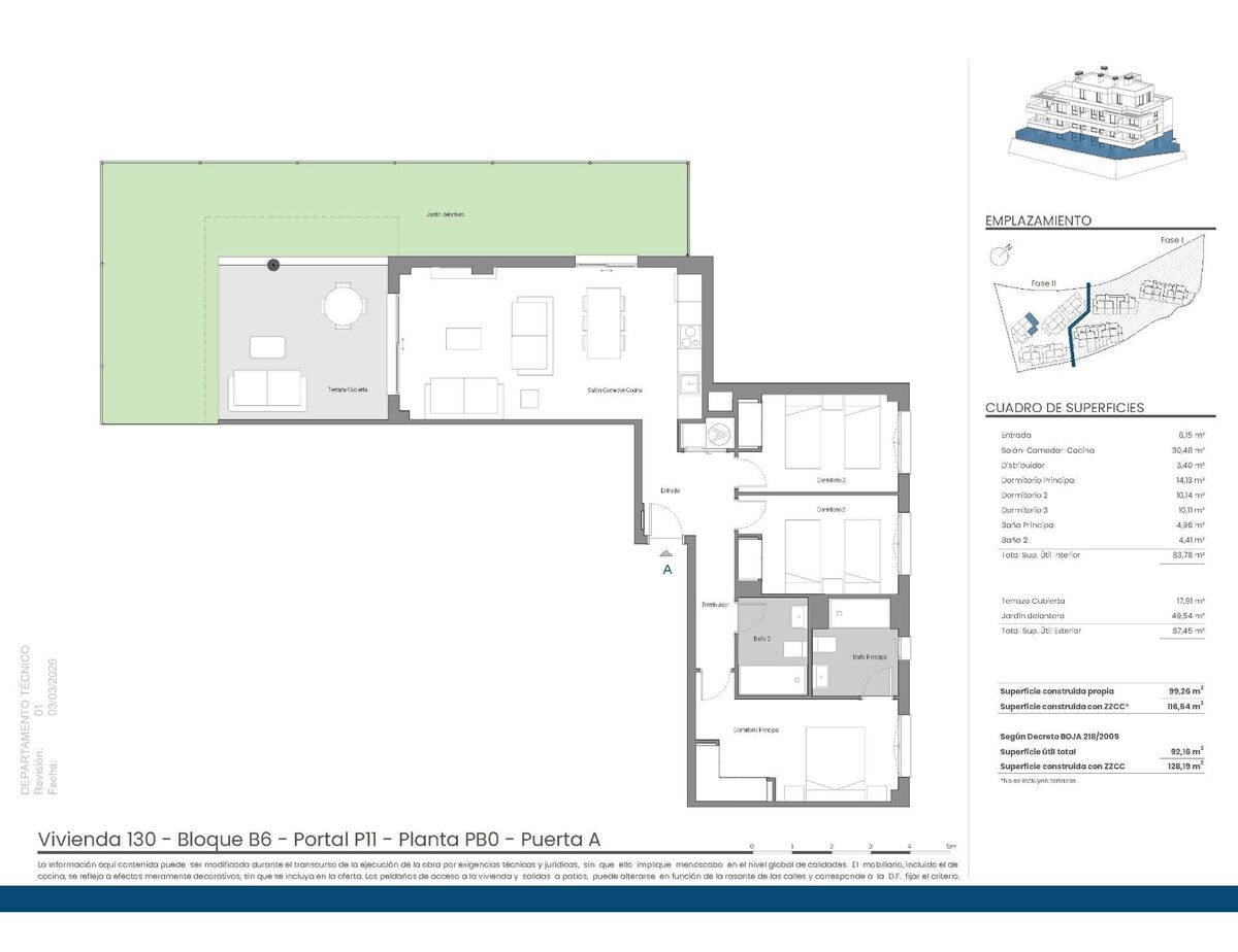 Квартира з 3 спальнями, 128м² в Міхас, Іспанія [ID: 0137-SP1564]