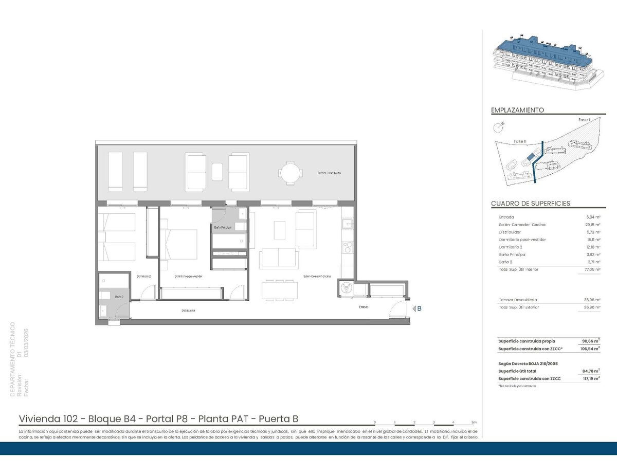 Пентхаус с 2 спальнями, 117м² в Михас, Испания [ID: 0137-SP1565]